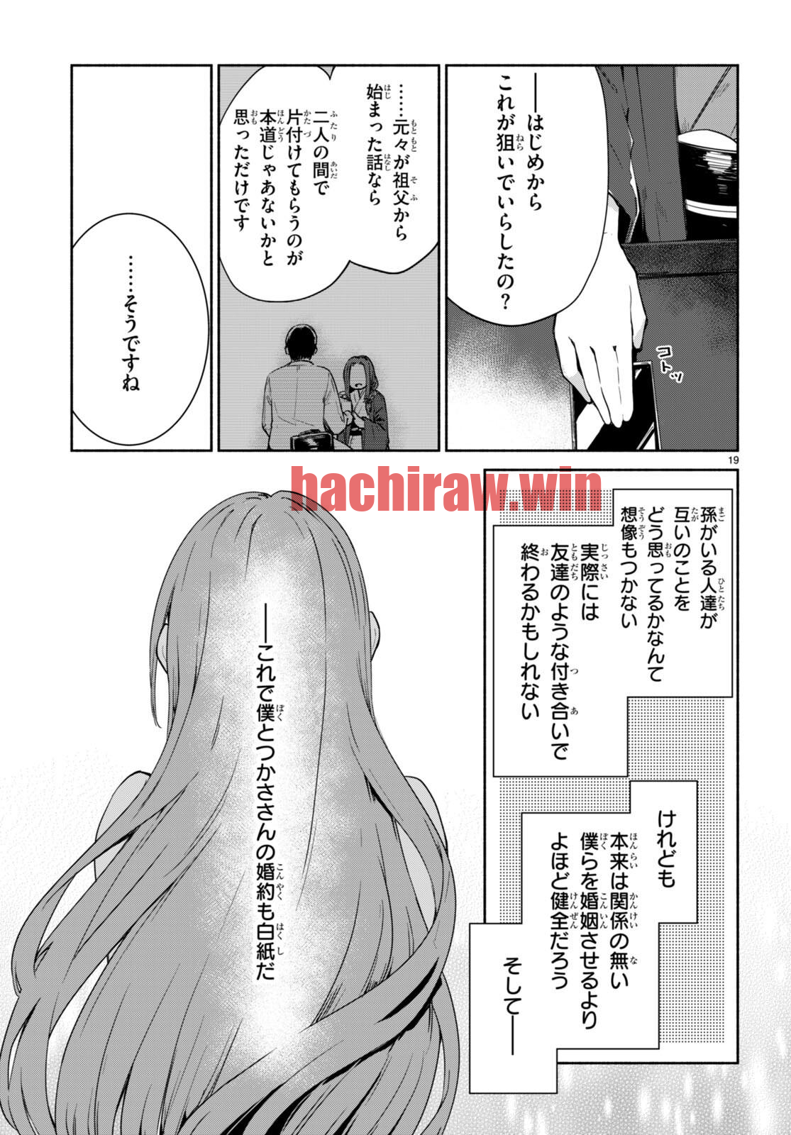 img 18