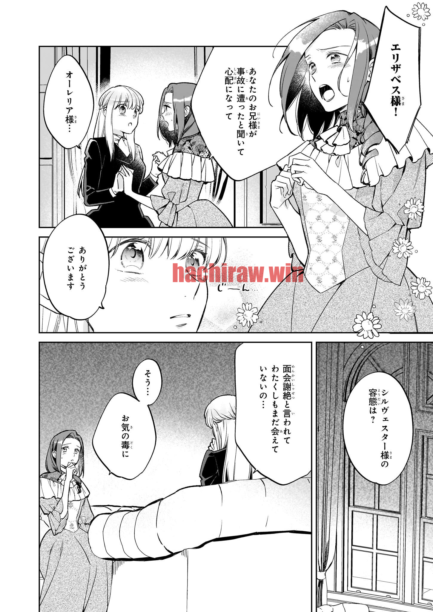 img 10