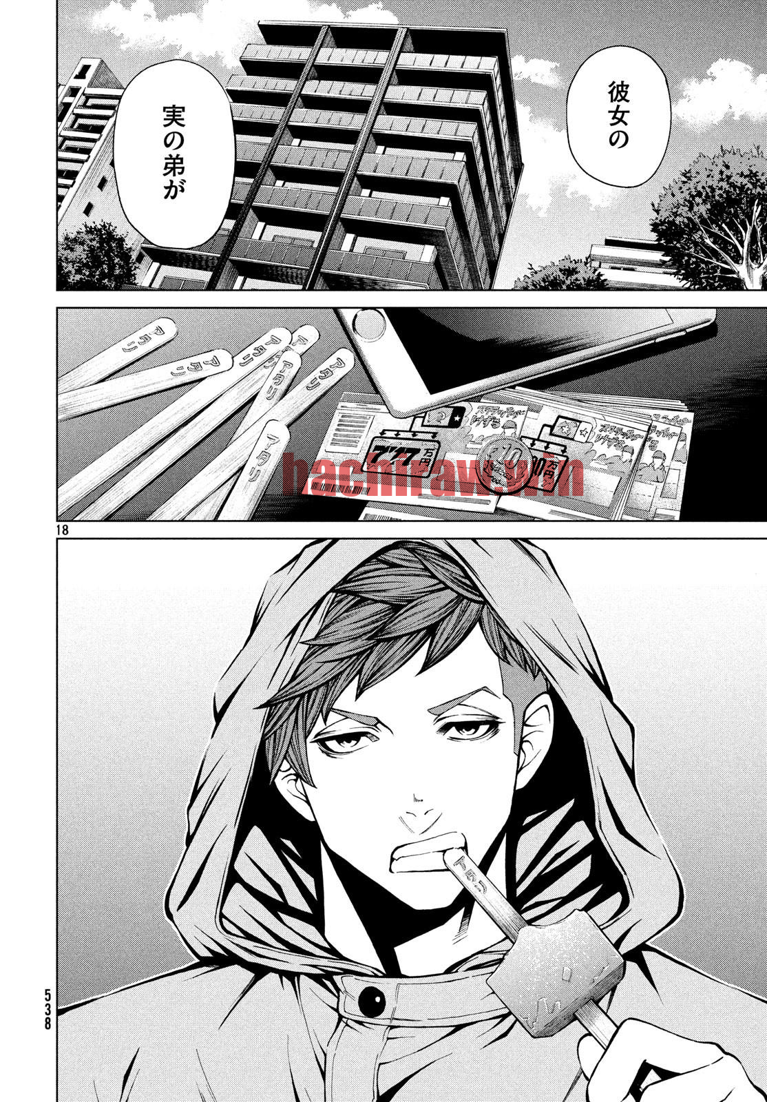img 17