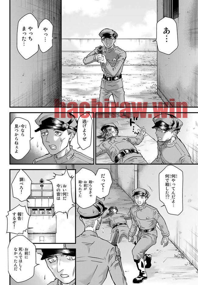 img 25