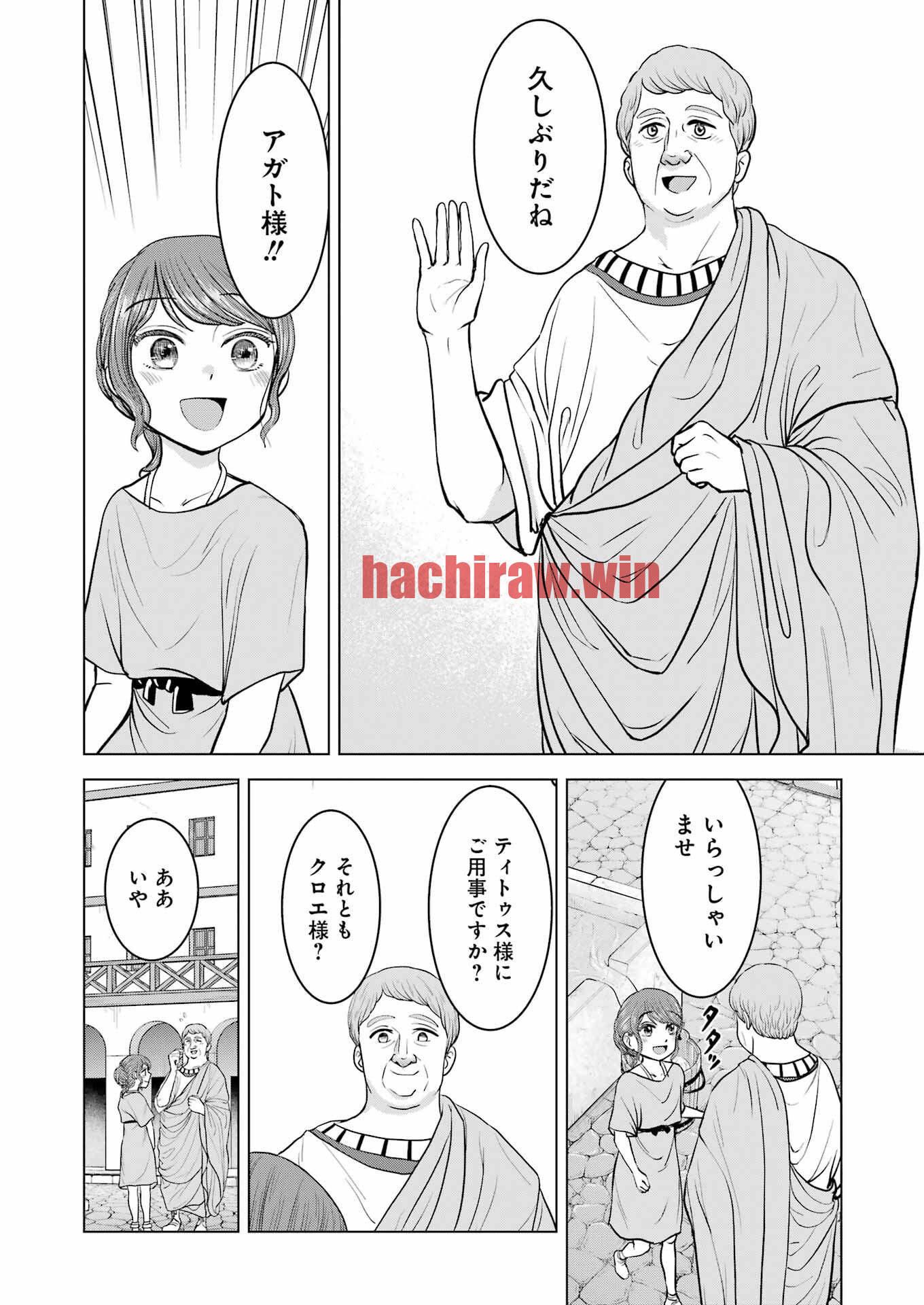 img 9