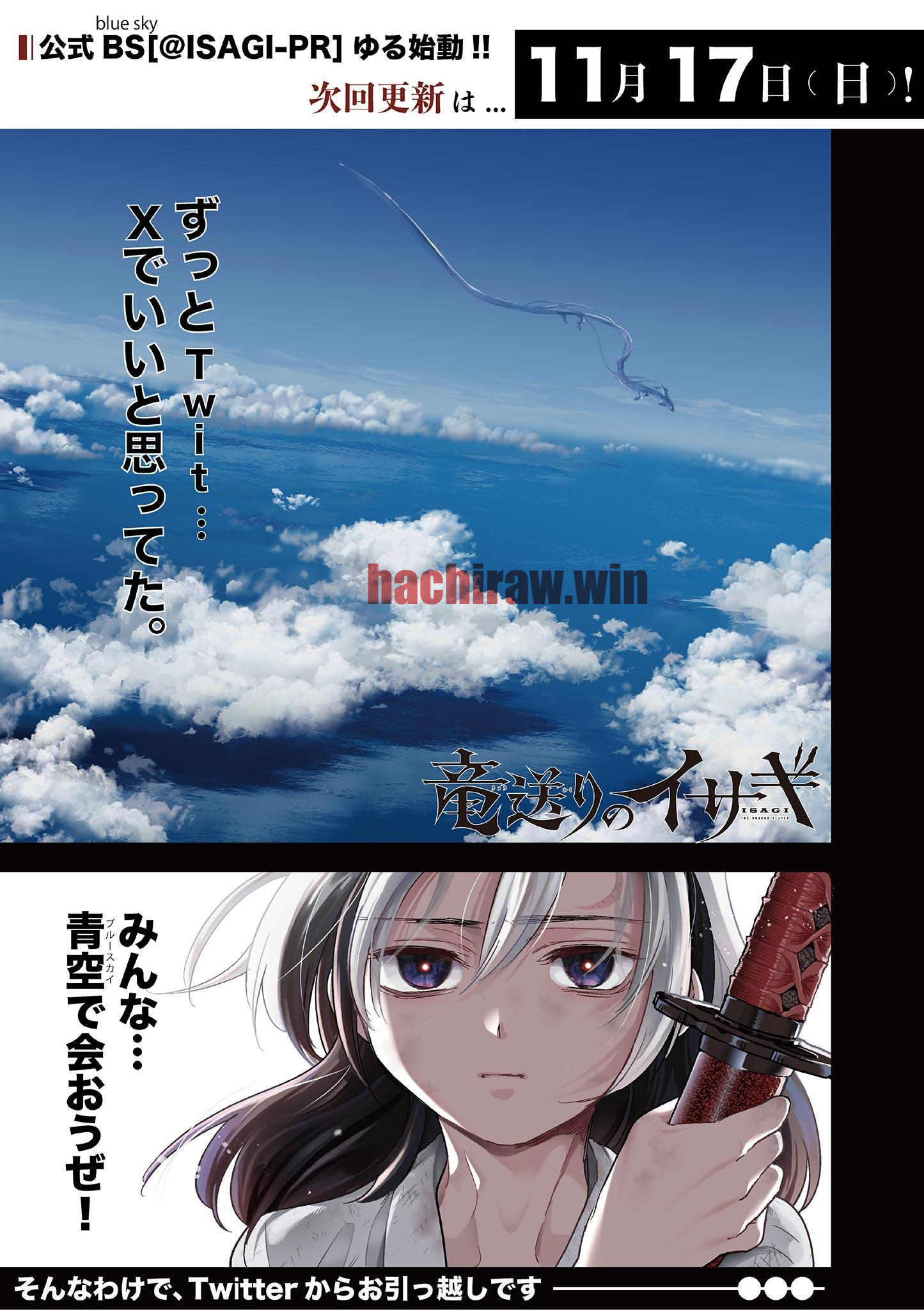 img 19