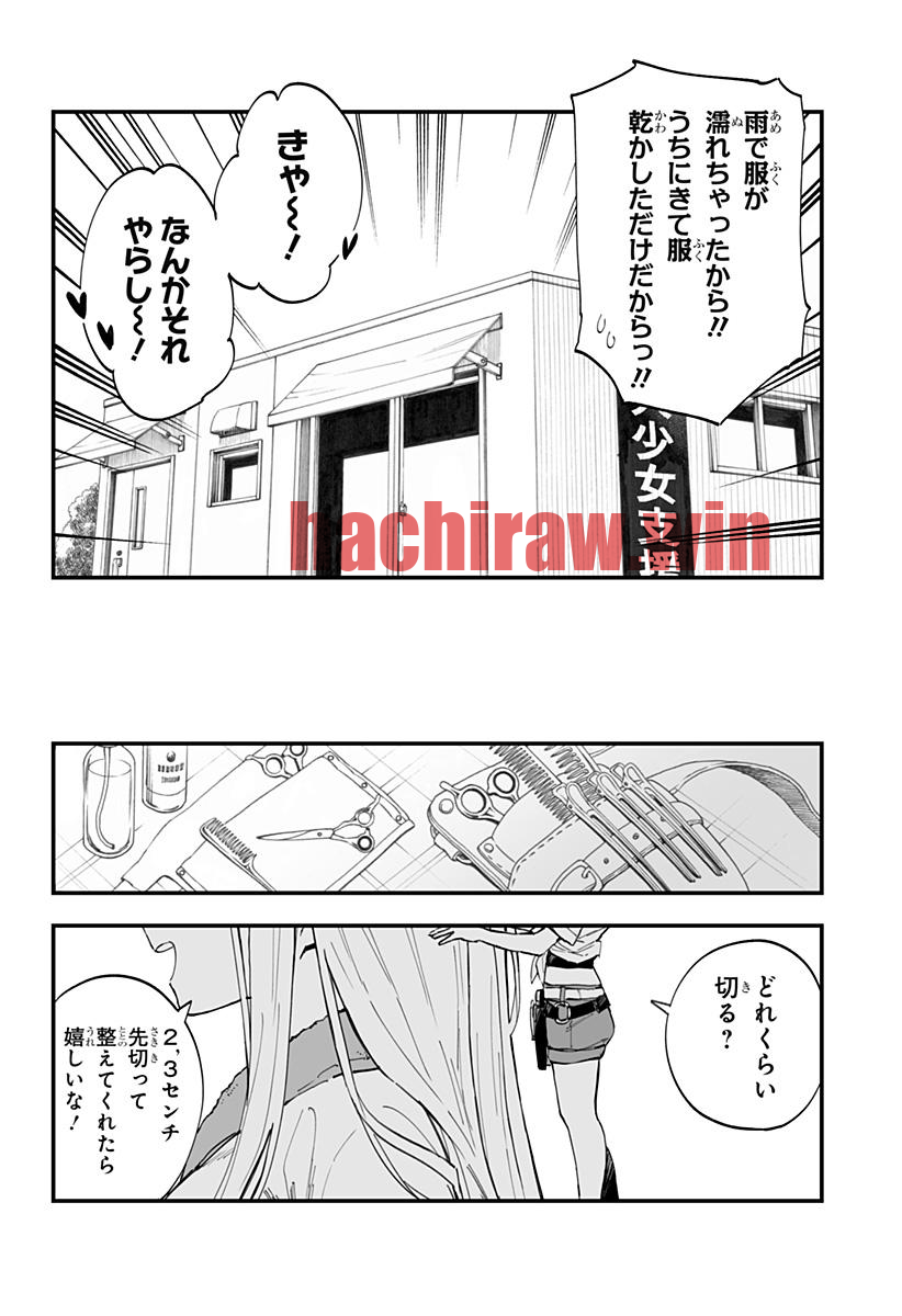img 5