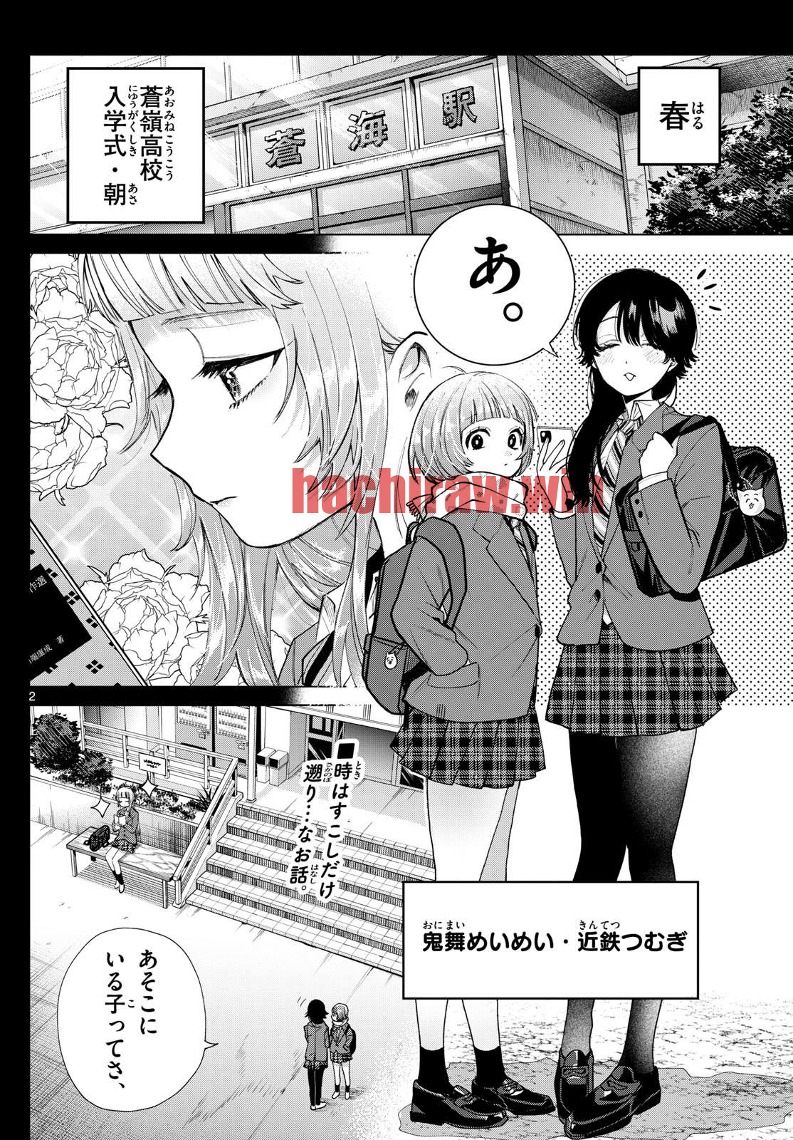 img 1