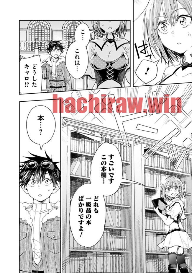 img 3