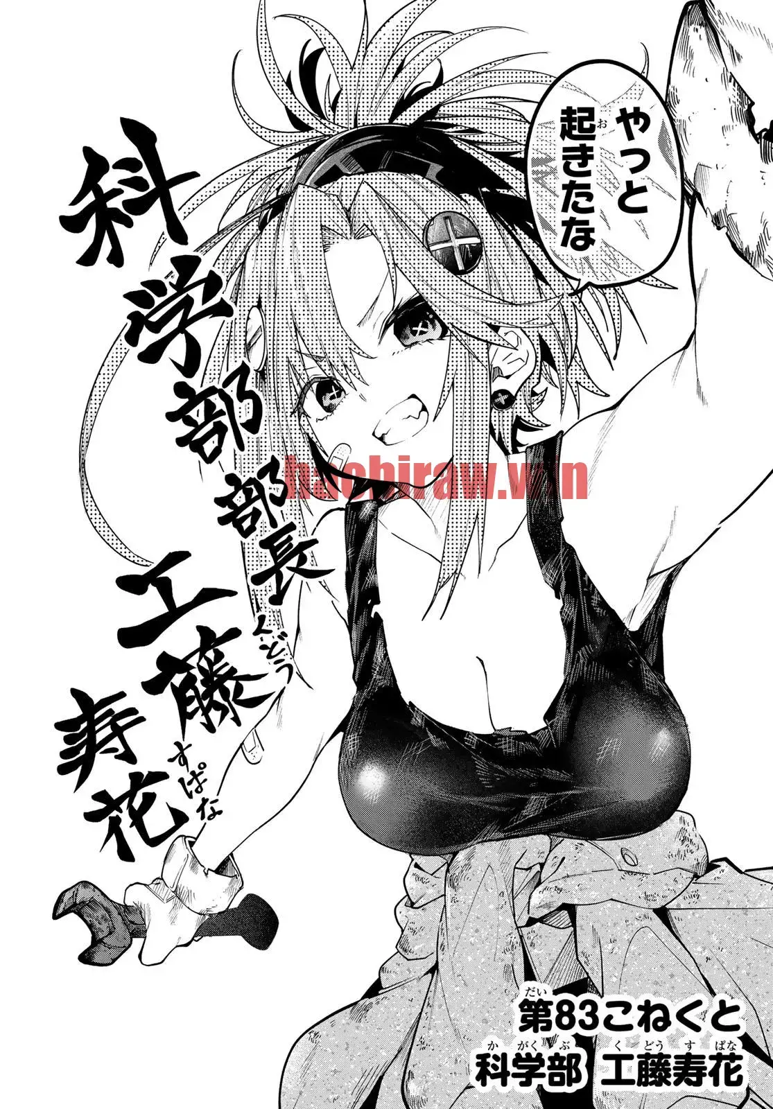 img 2