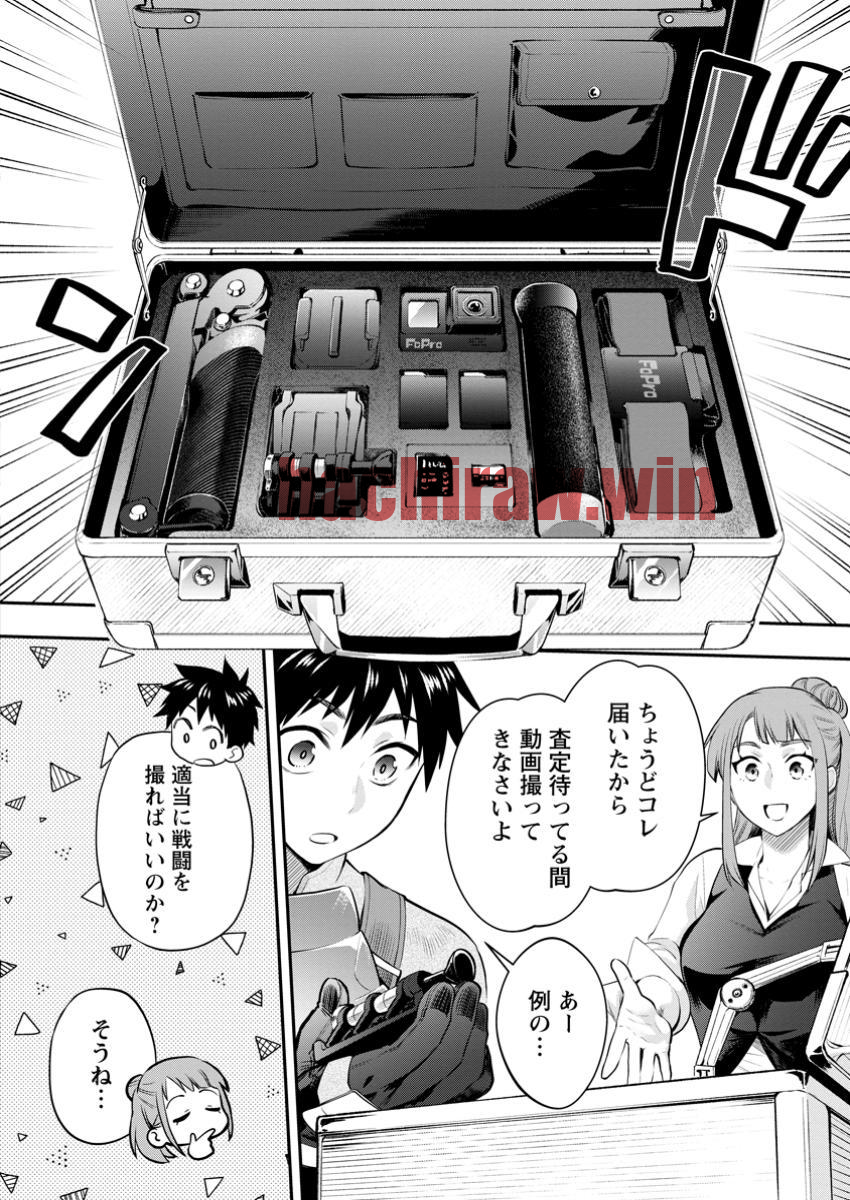 img 4