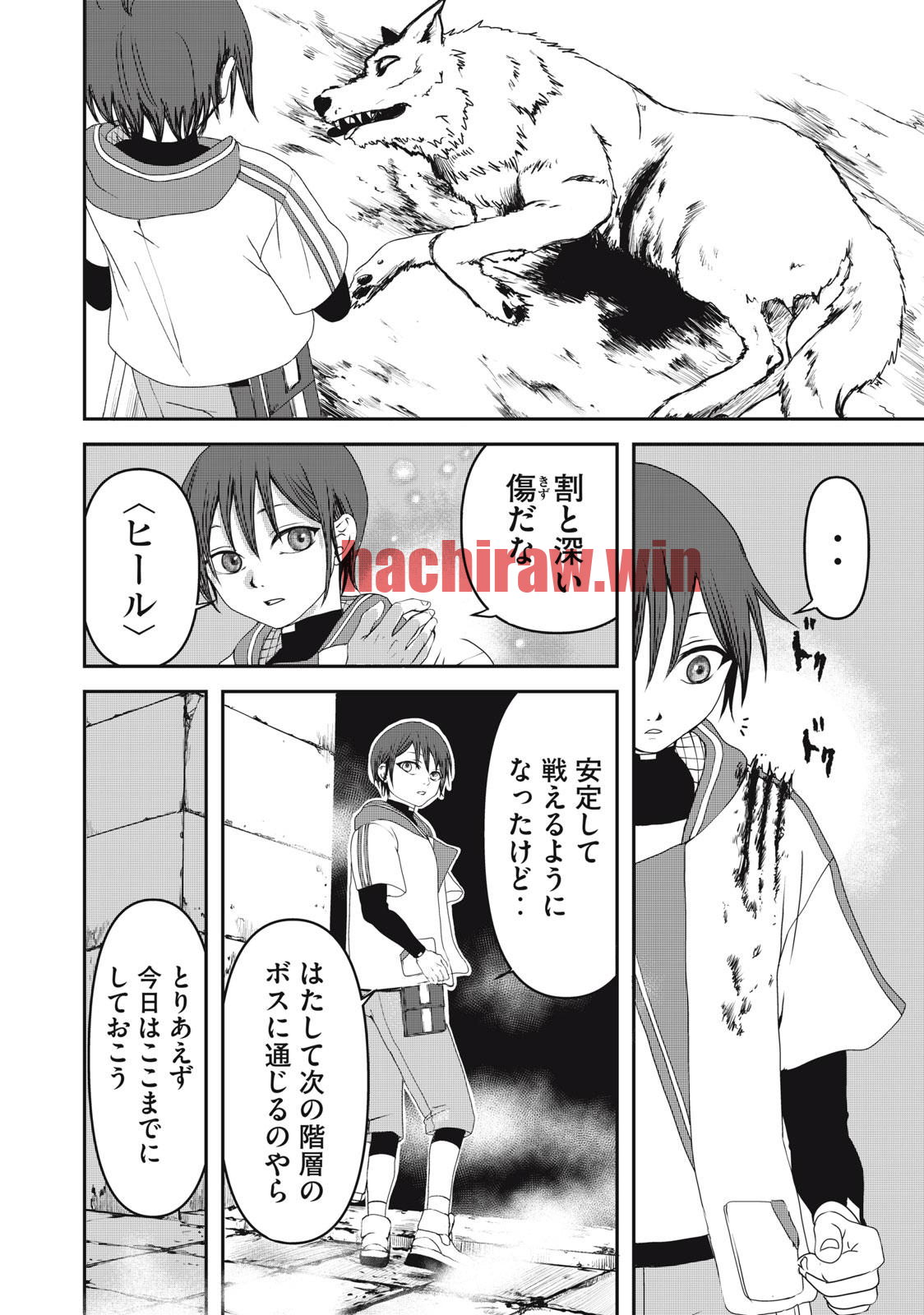 img 31