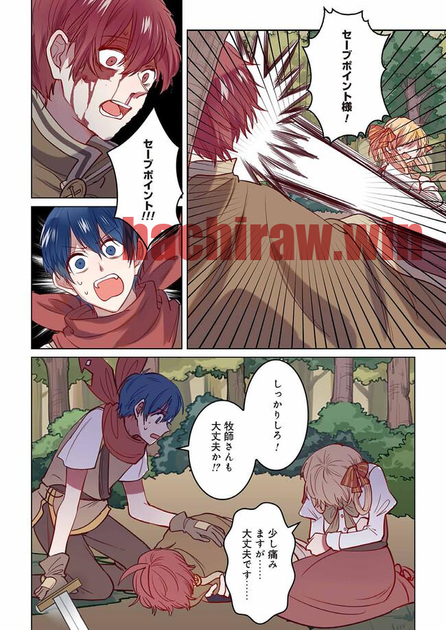 img 4