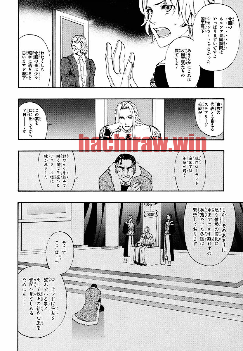 img 23