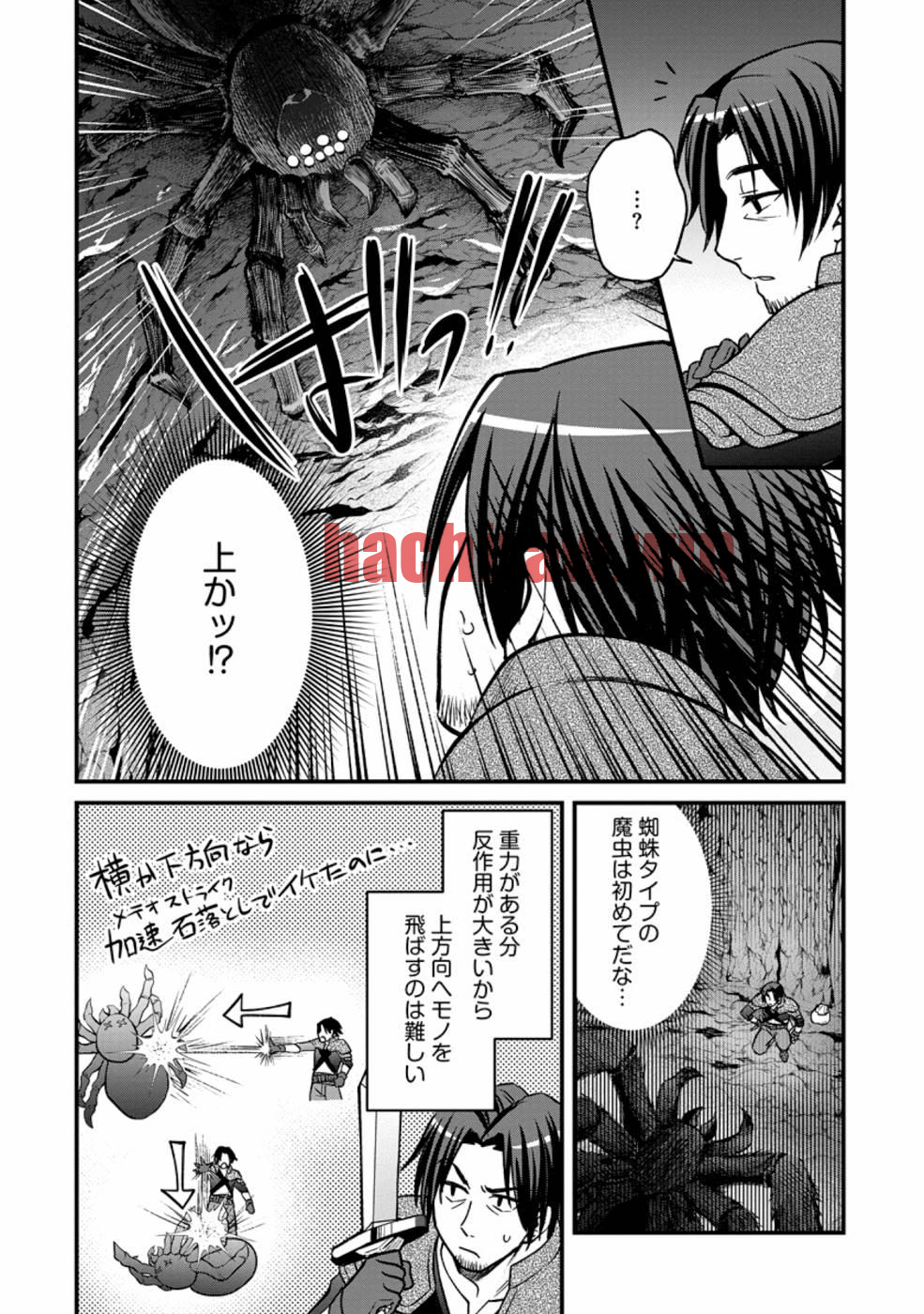 img 17