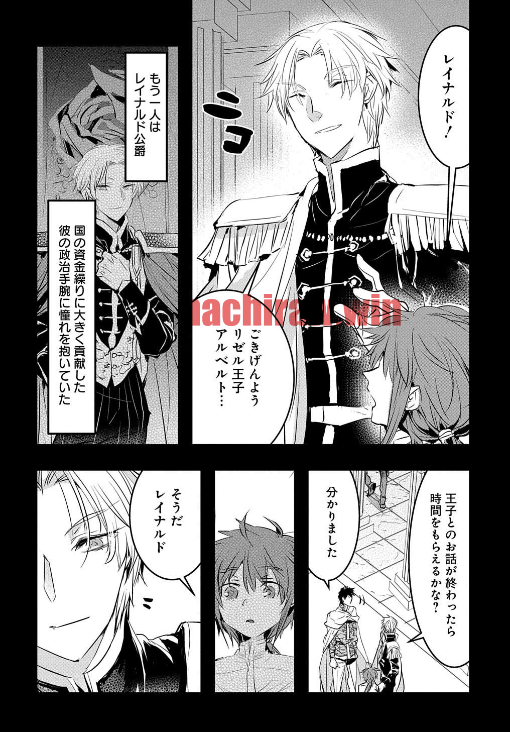img 5