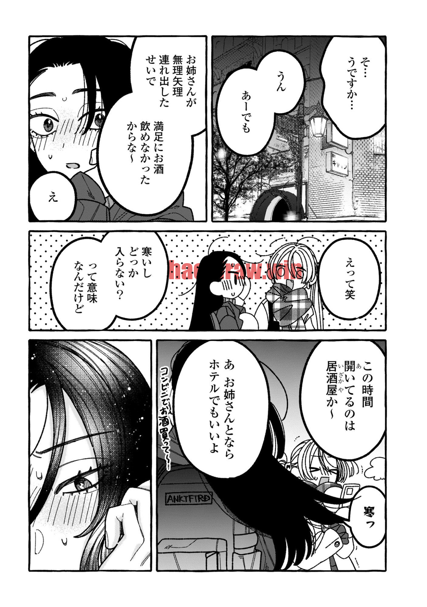 img 26
