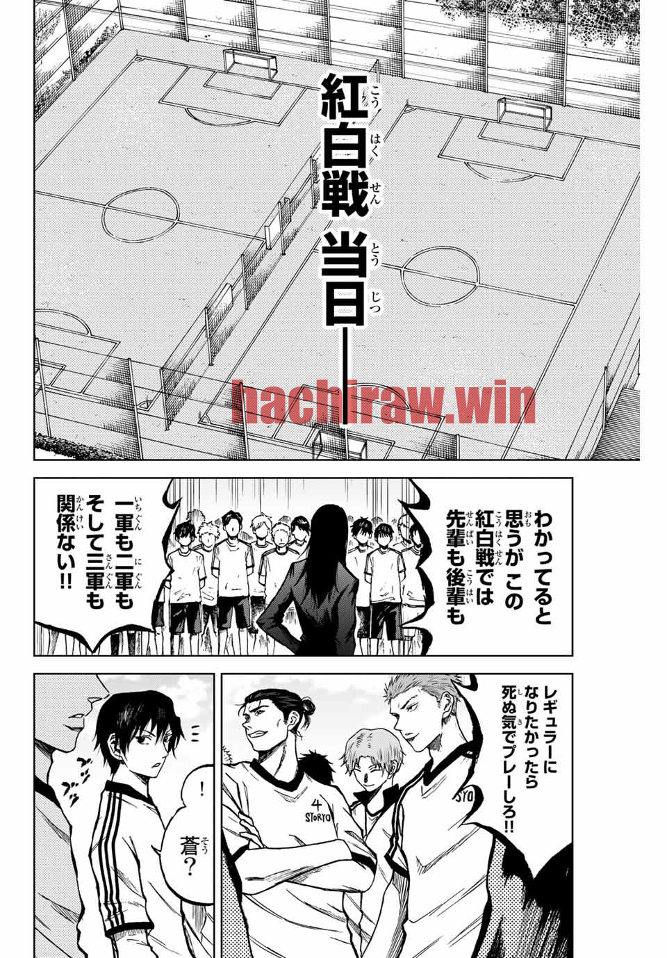 img 9