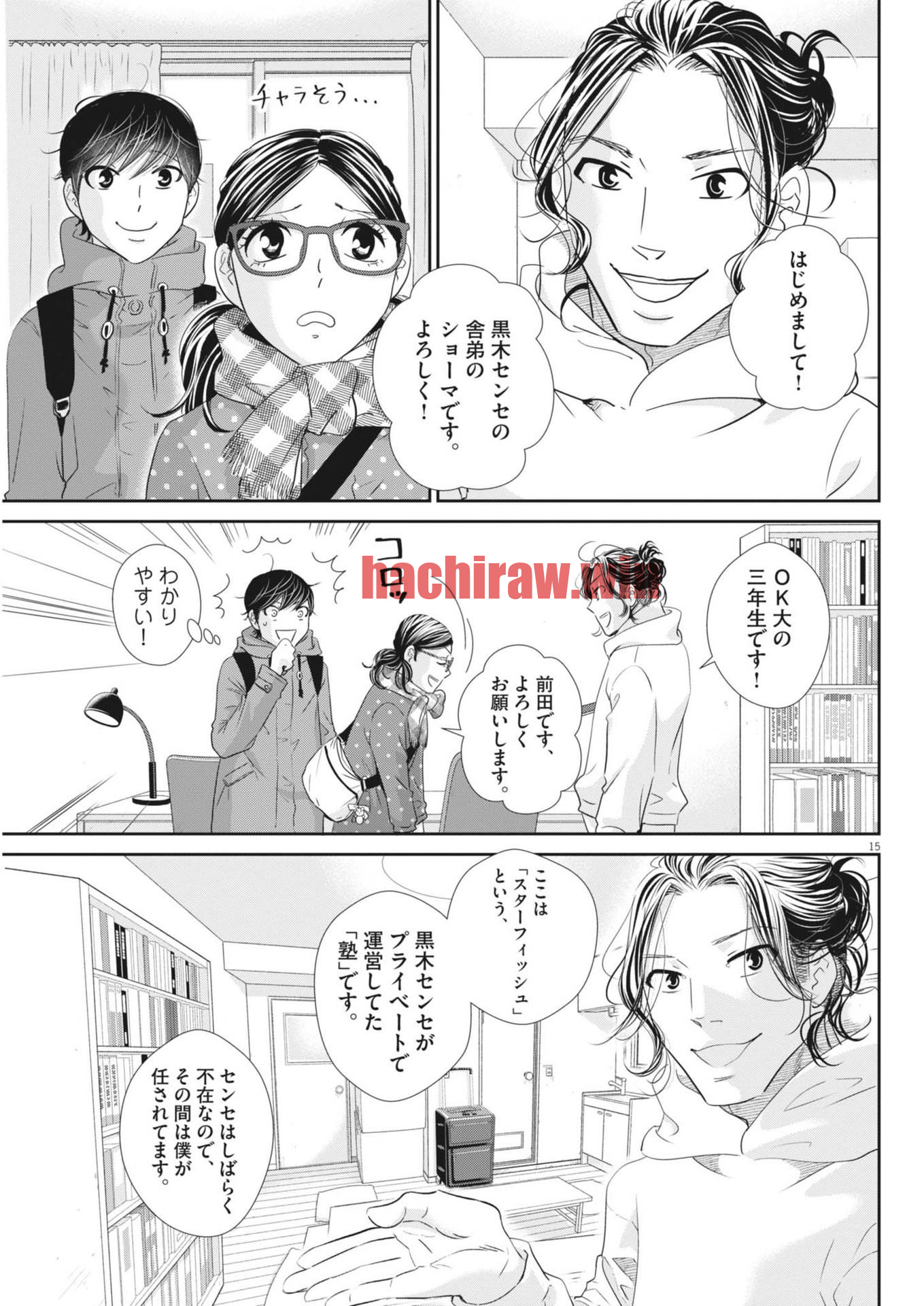 img 14