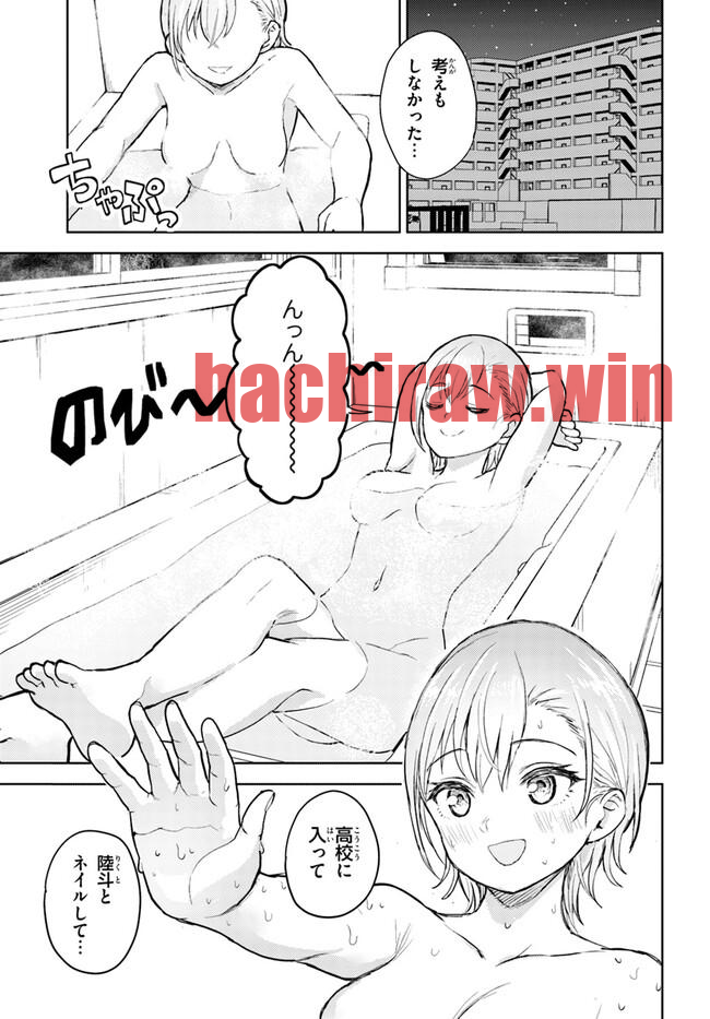 img 0