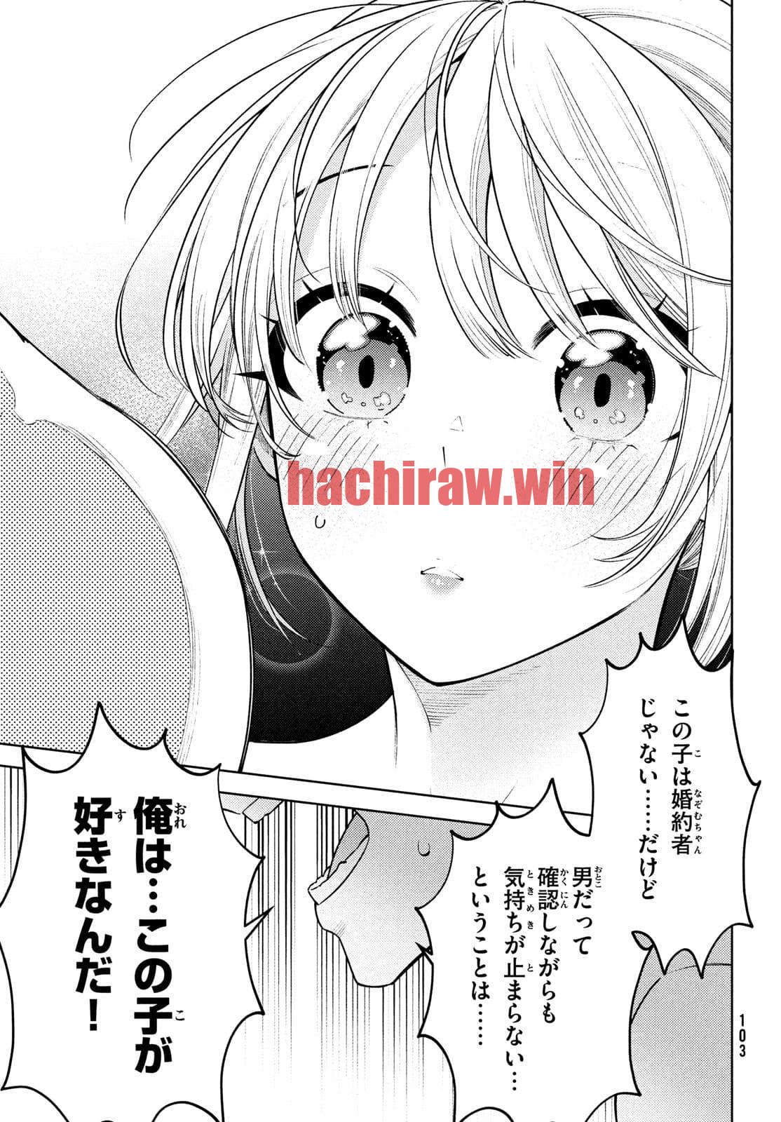img 24