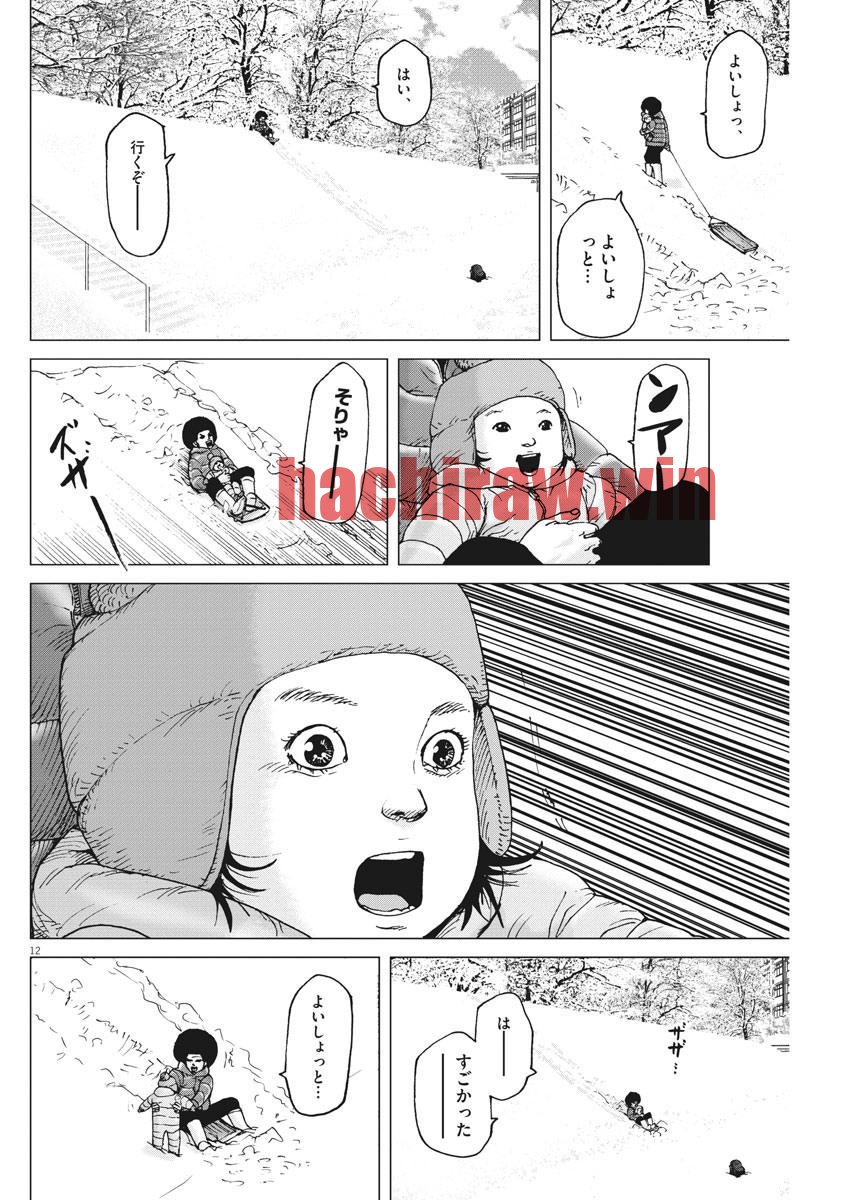 img 9