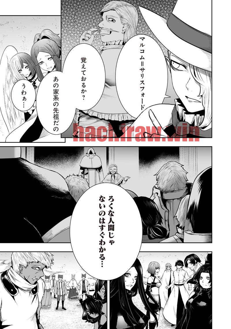 img 8