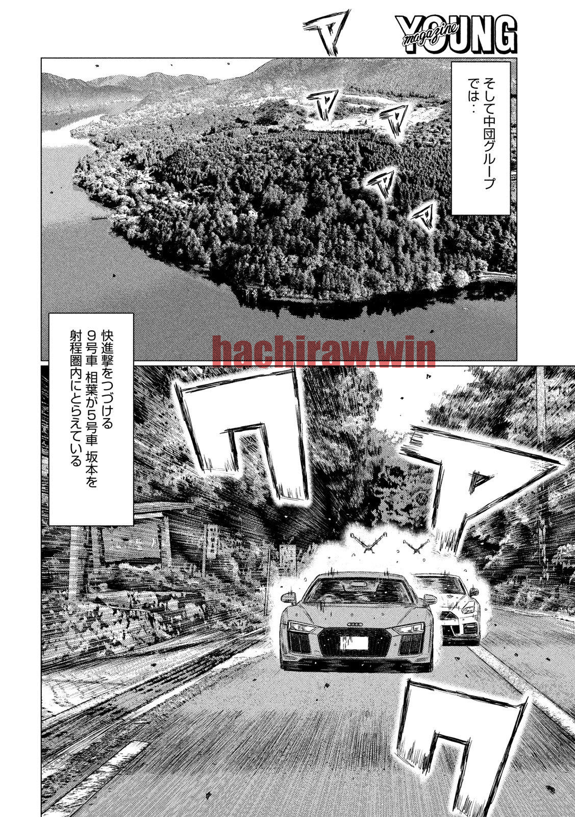 img 9