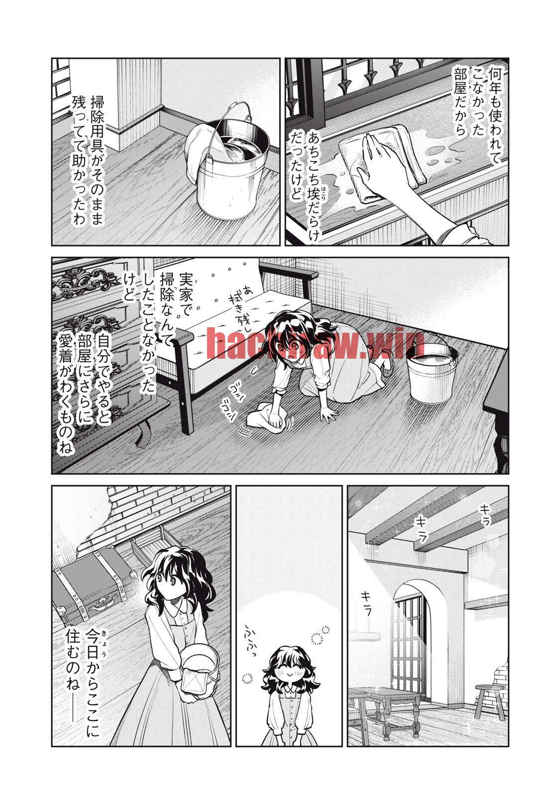 img 0