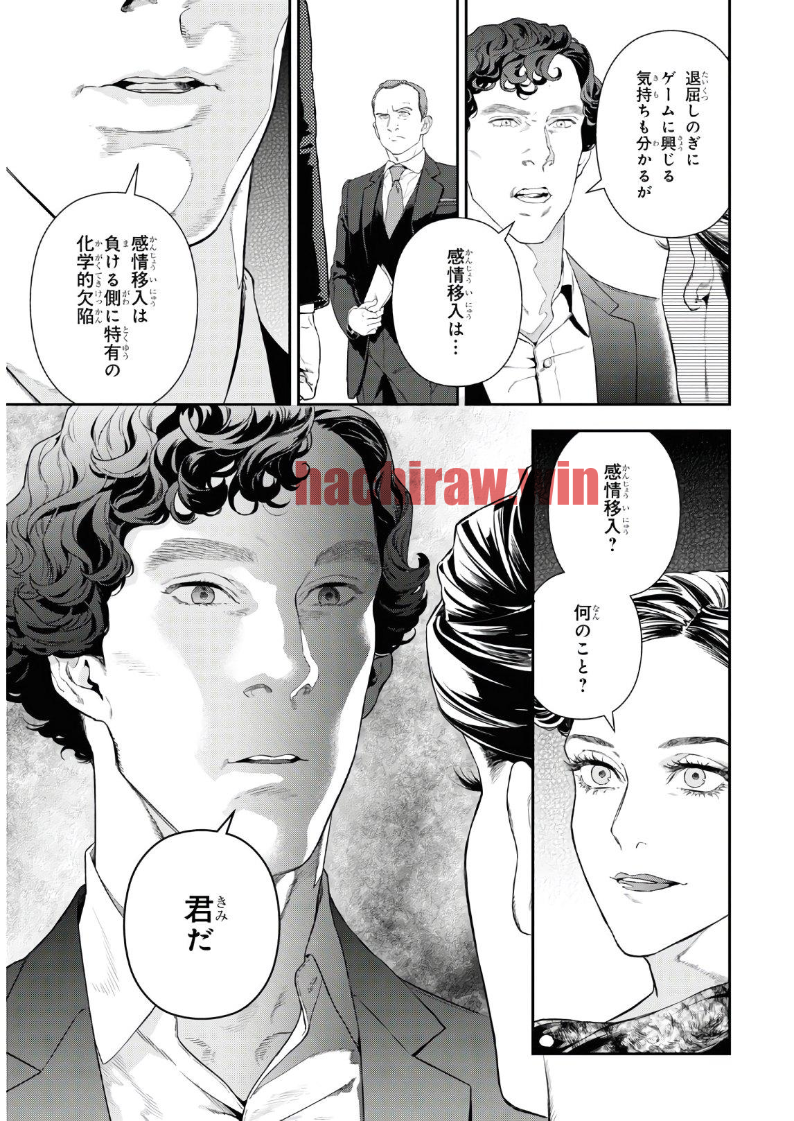 img 2