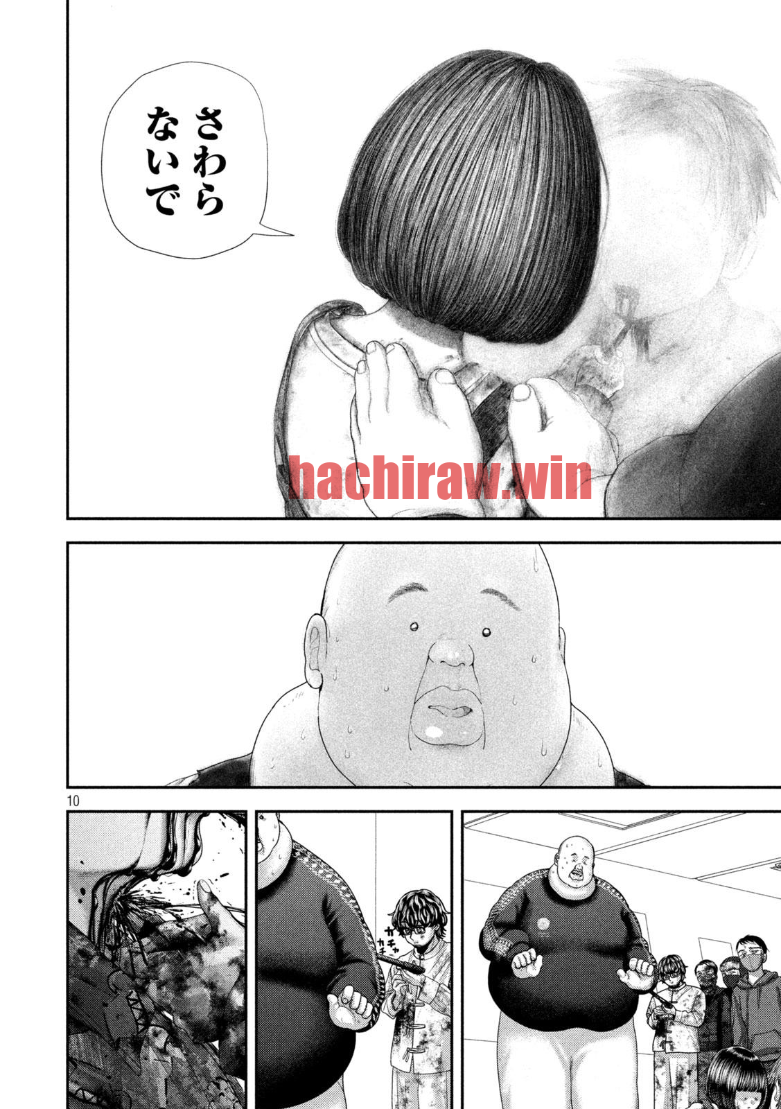 img 9