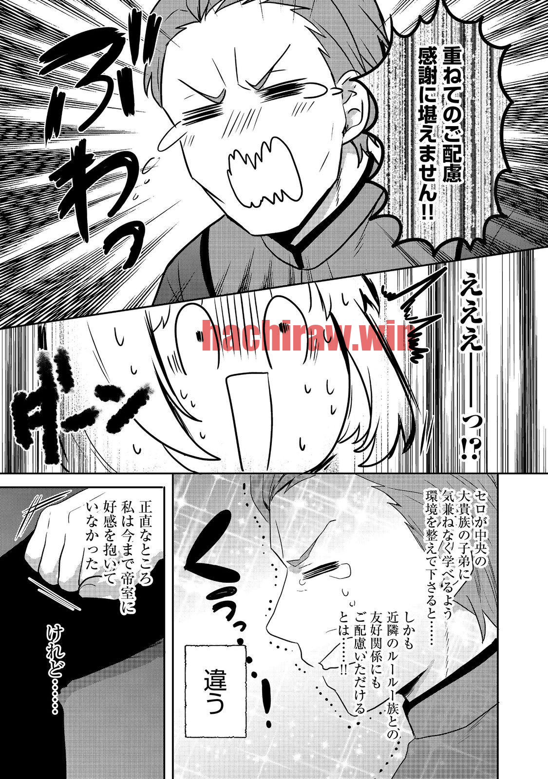 img 15