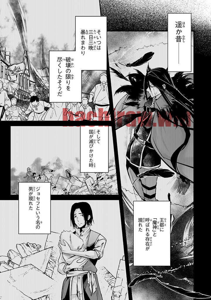 img 8