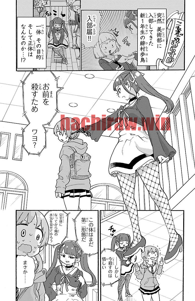 img 1