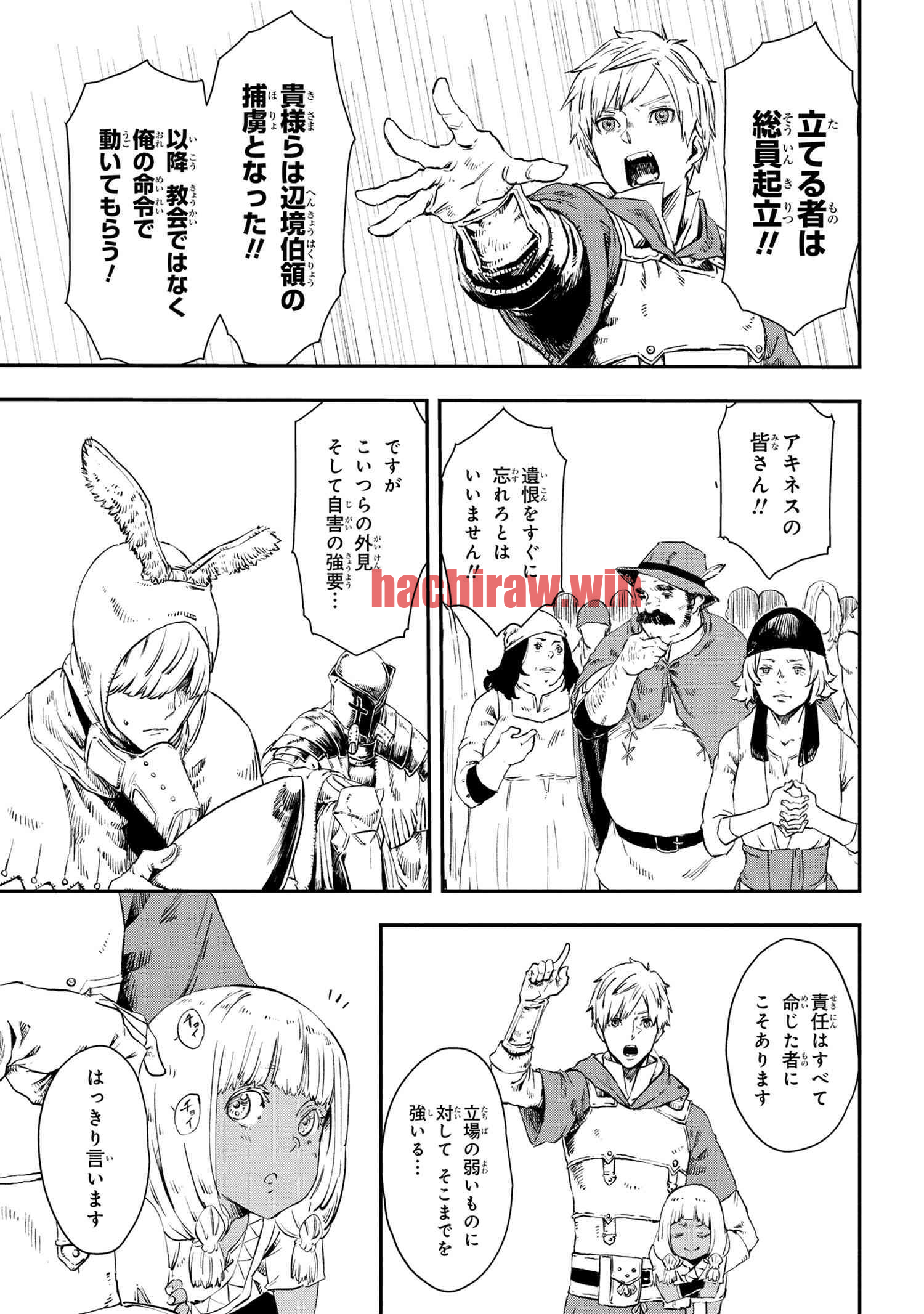 img 6