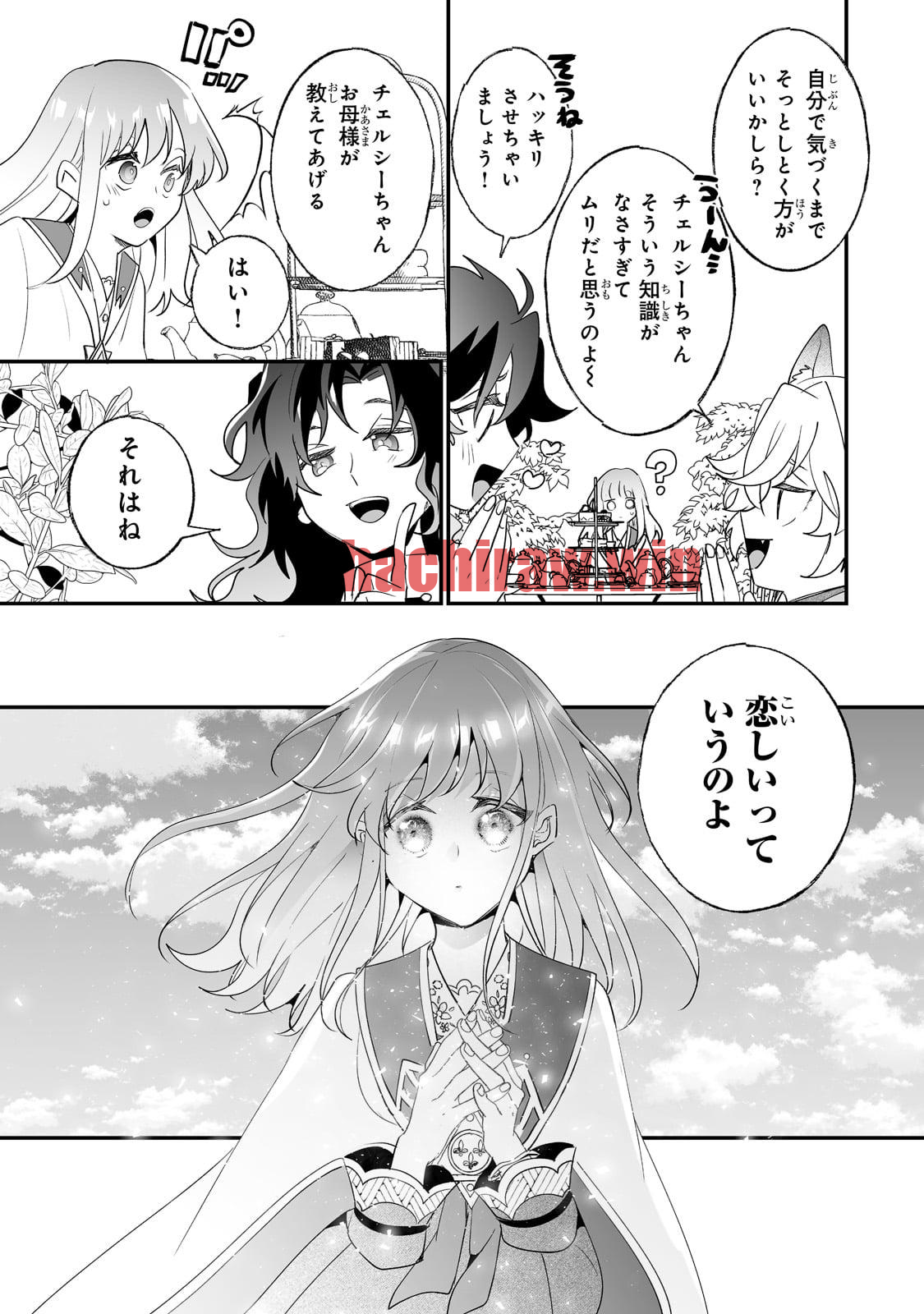 img 4