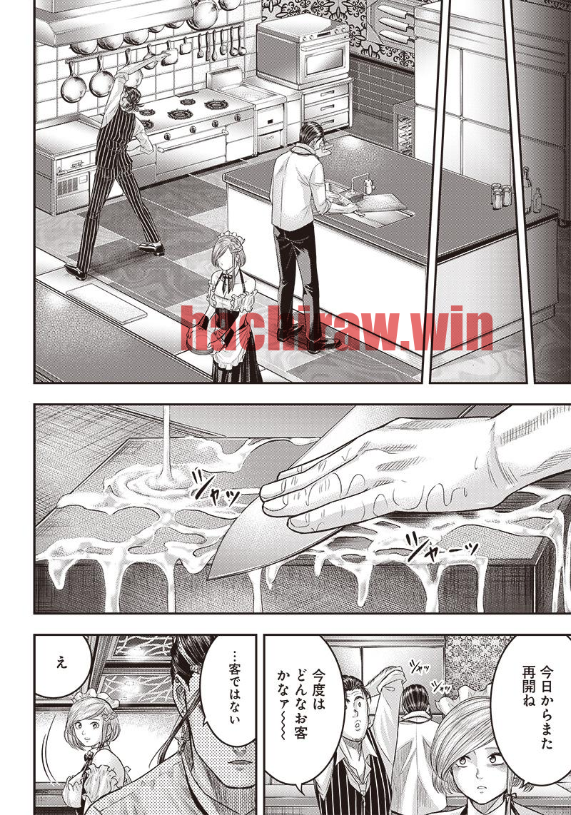 img 12