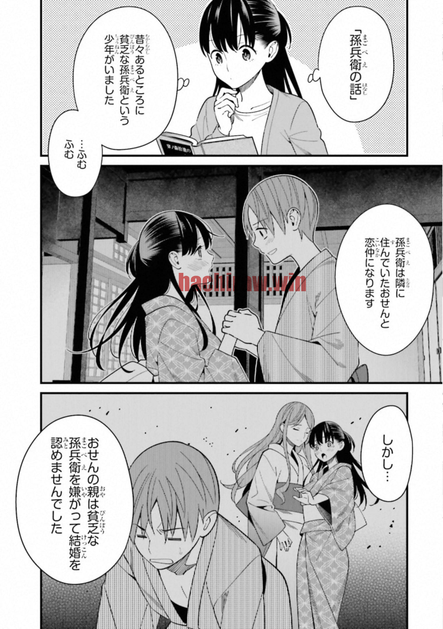 img 3
