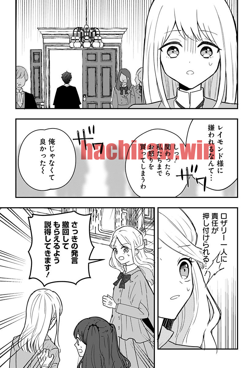 img 10
