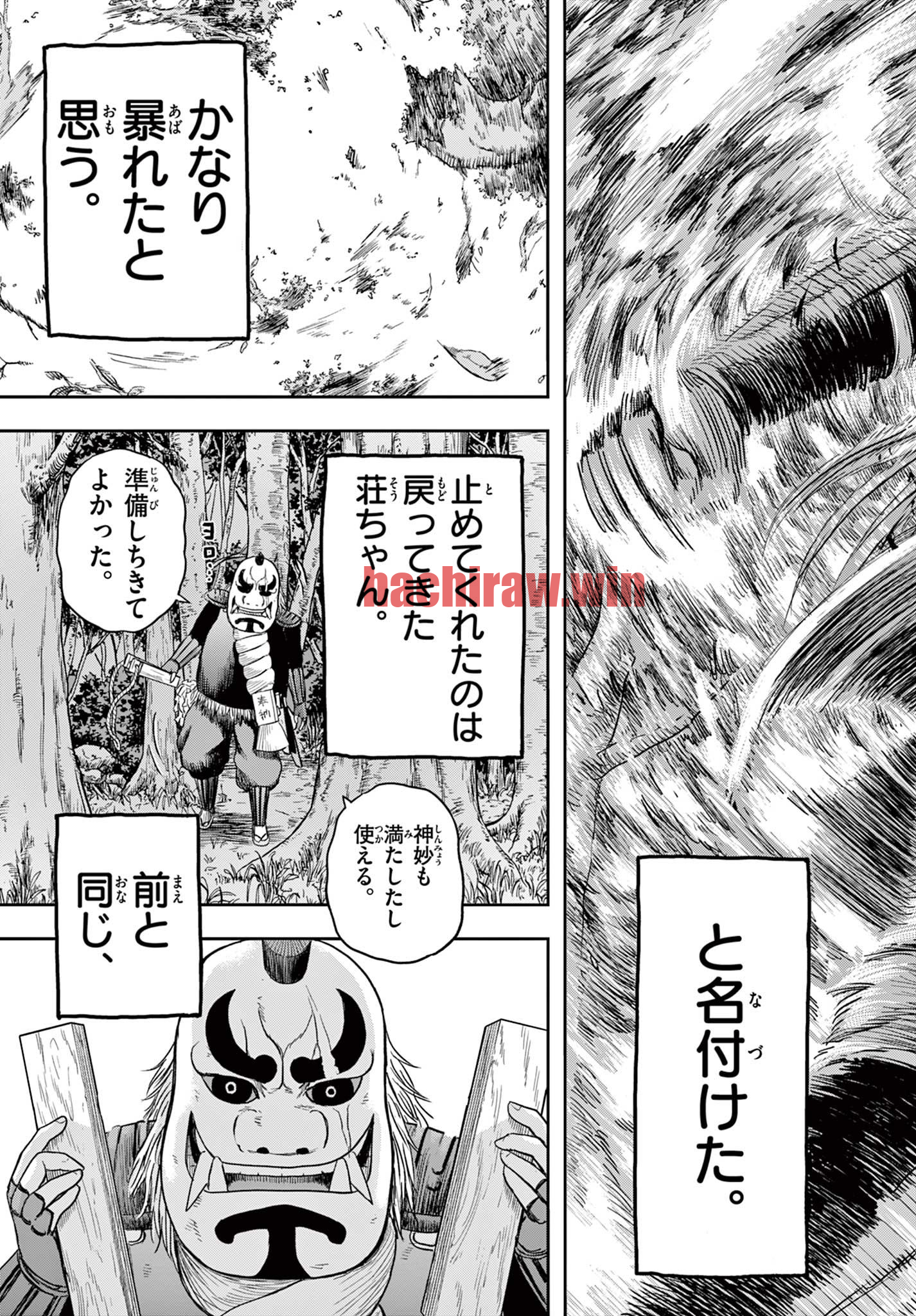 img 14