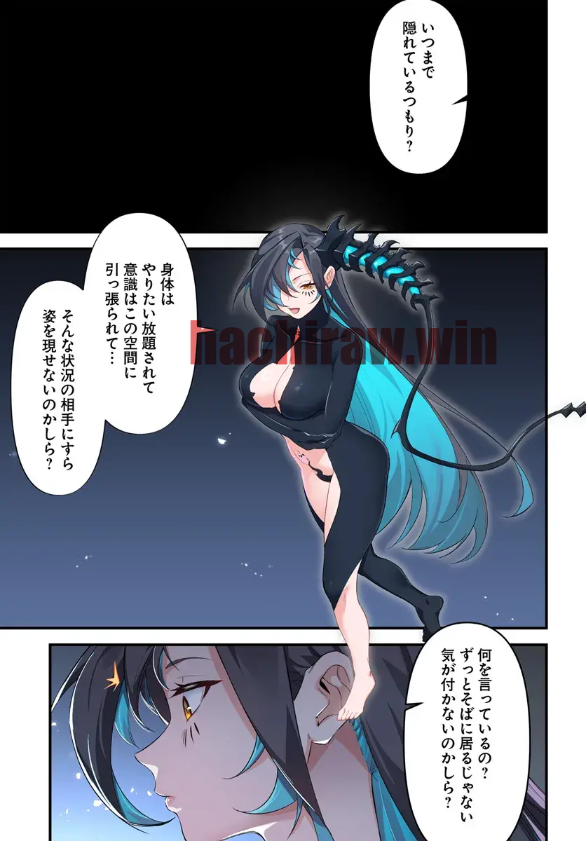 img 8