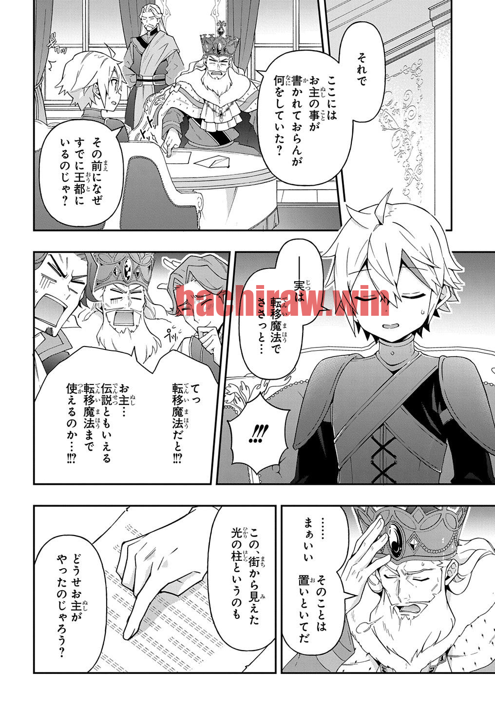 img 5