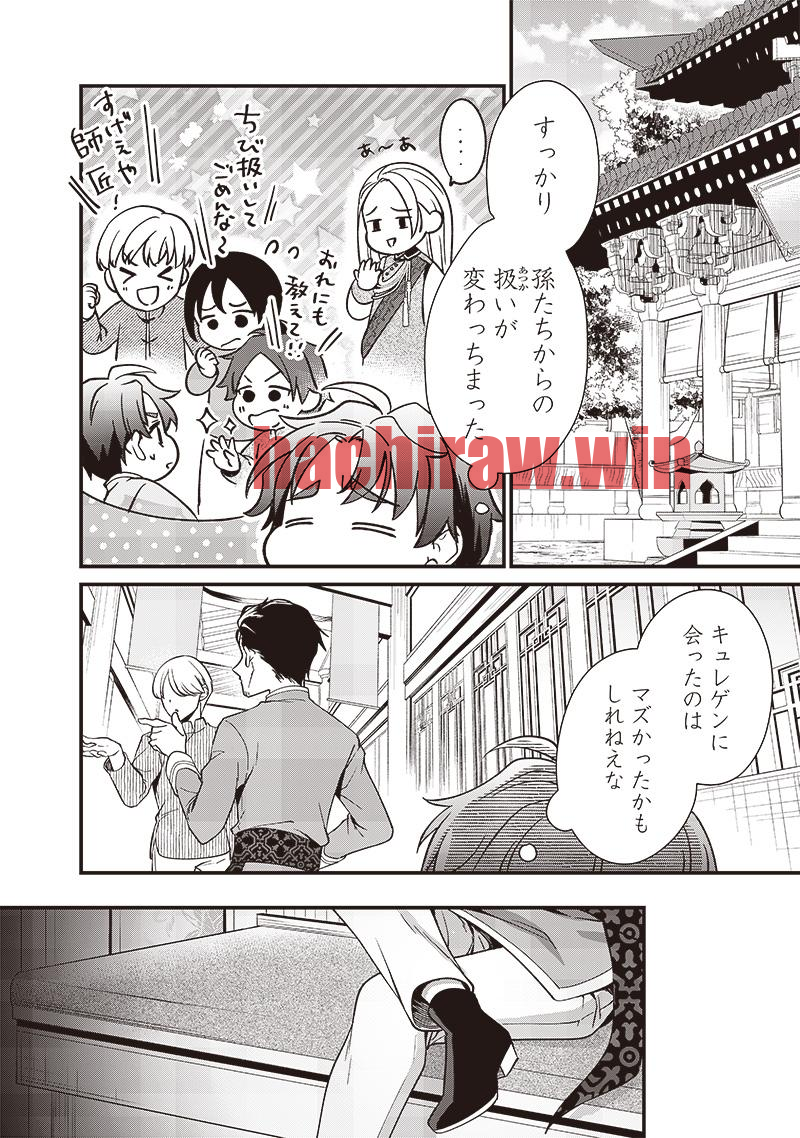 img 4
