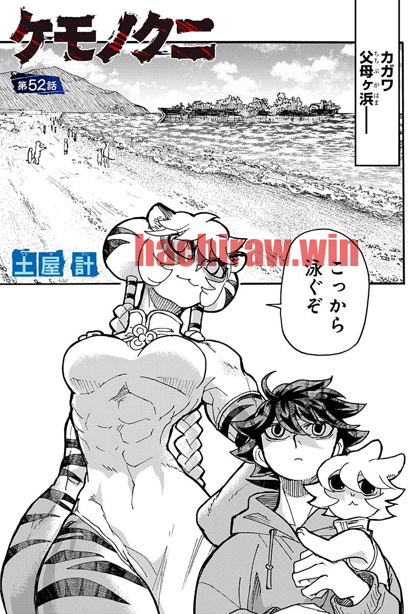 img 0