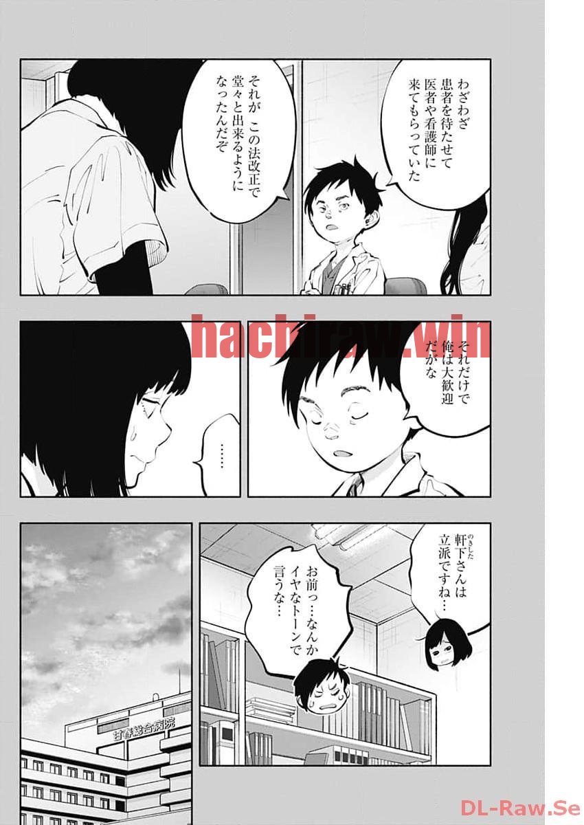 img 15