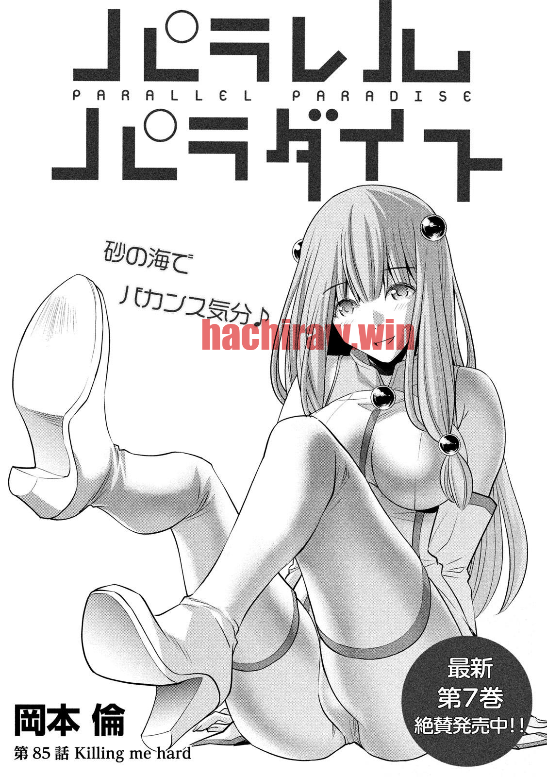 img 0