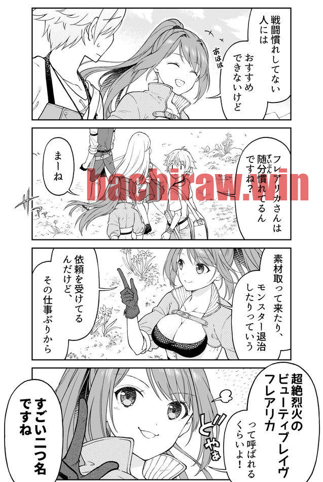 img 2