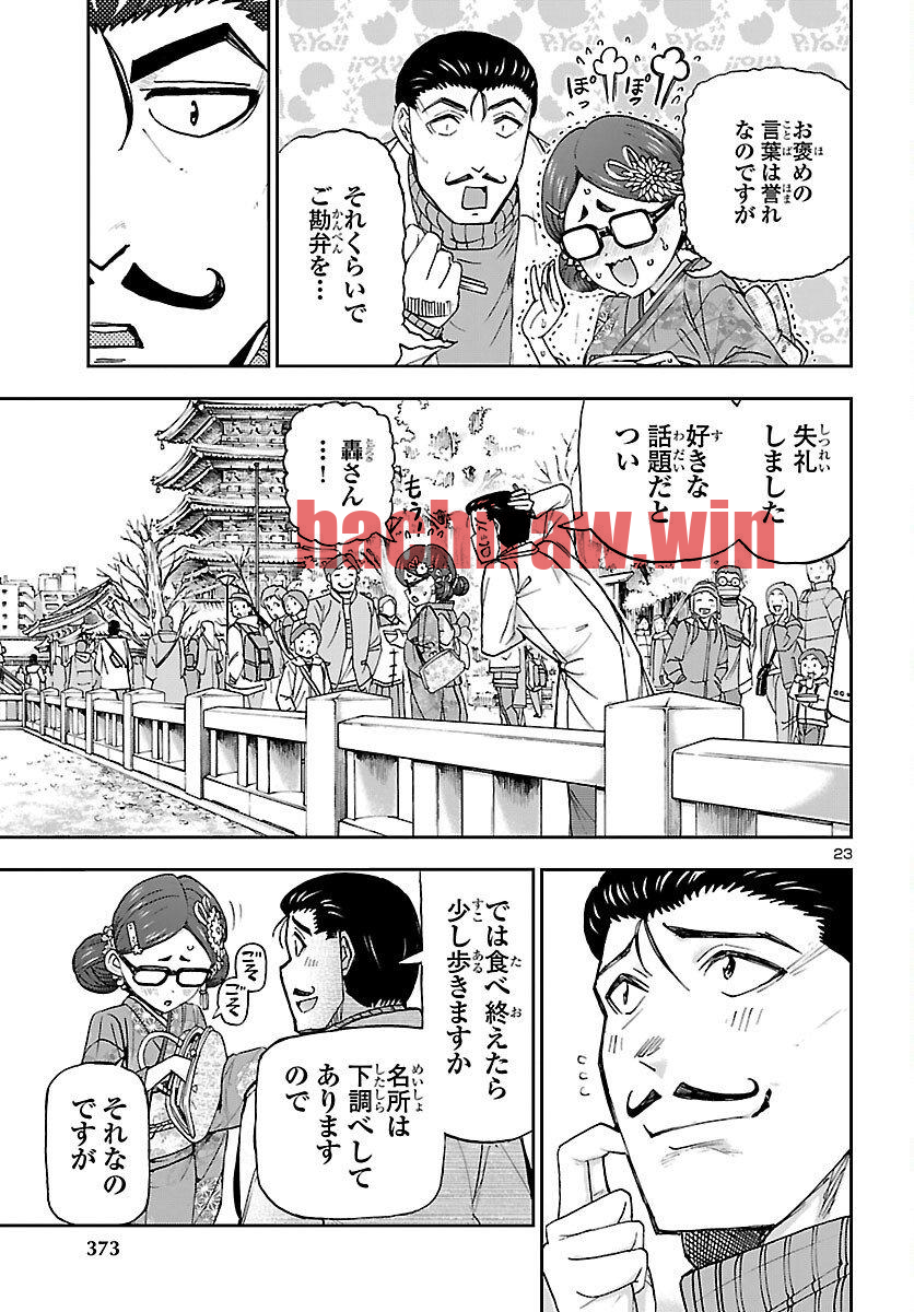 img 22