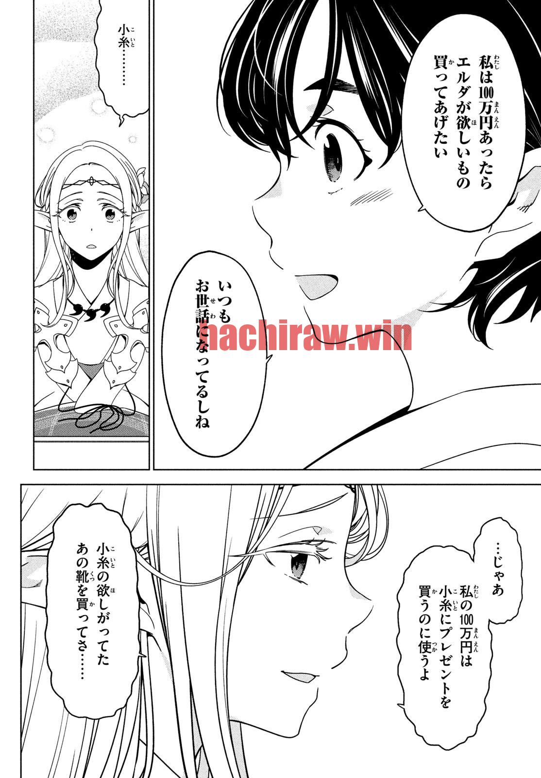 img 4