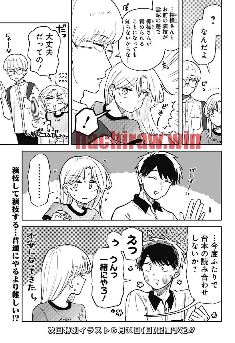img 16