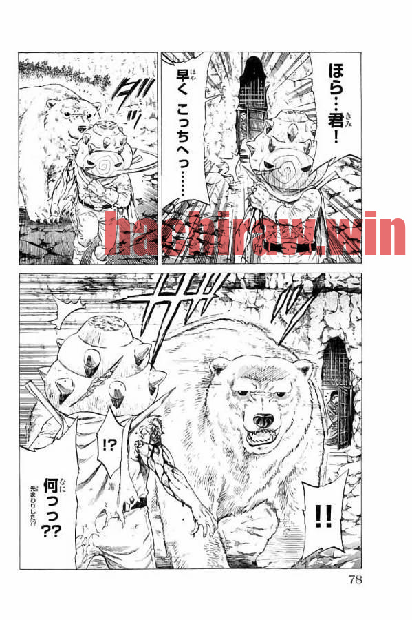 img 23