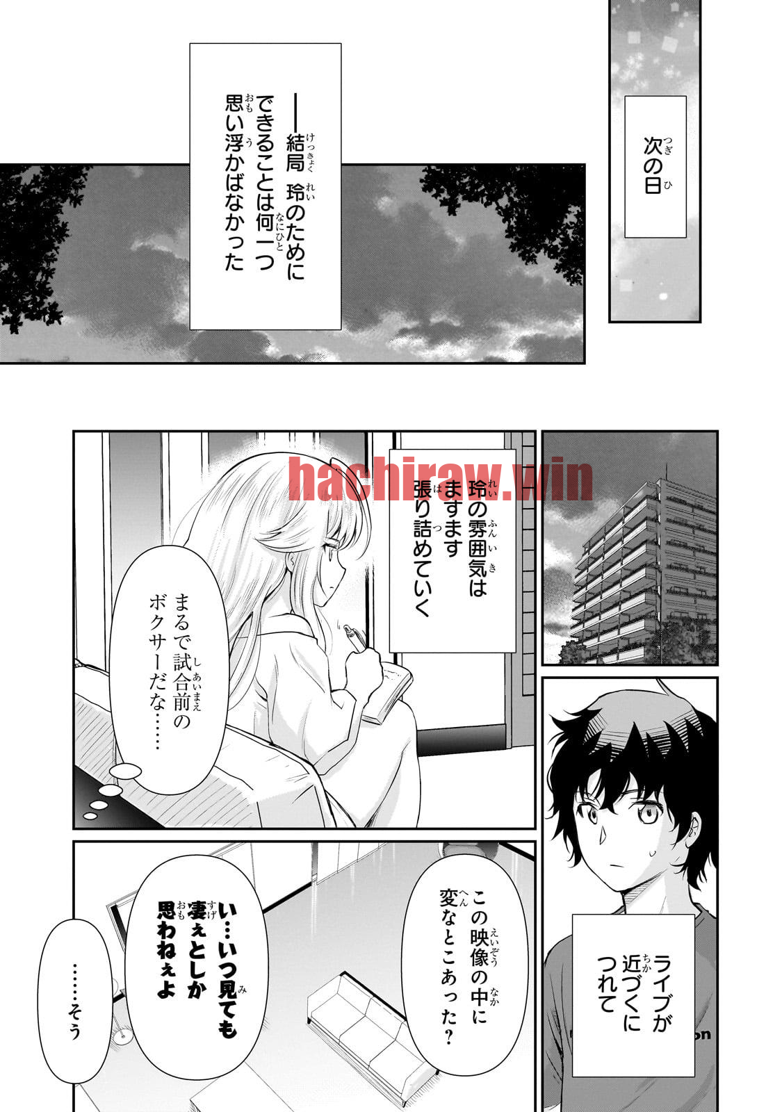 img 26