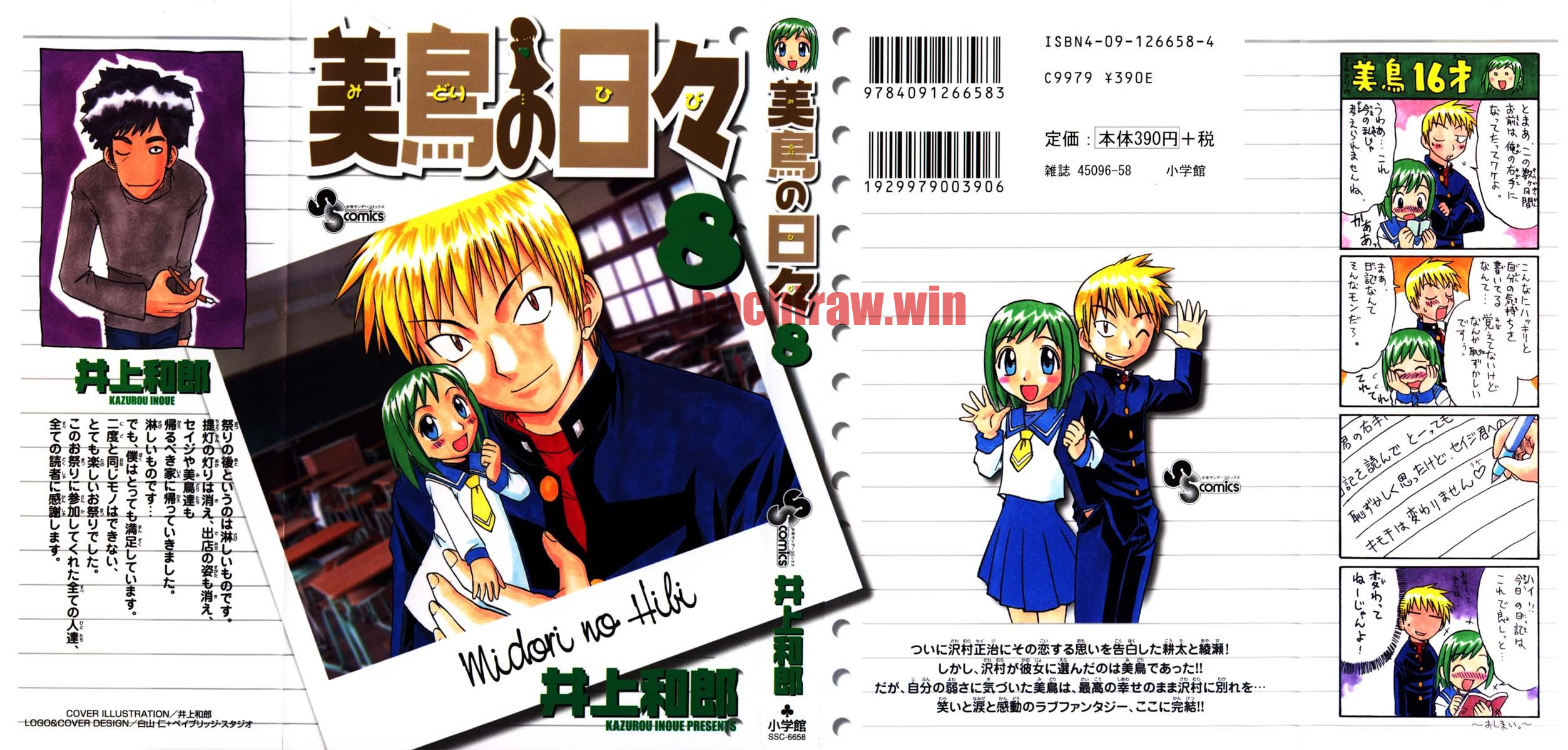 img 1