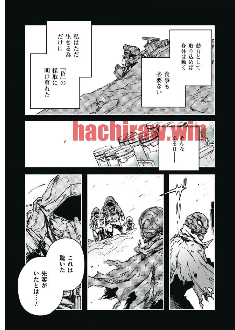 img 8